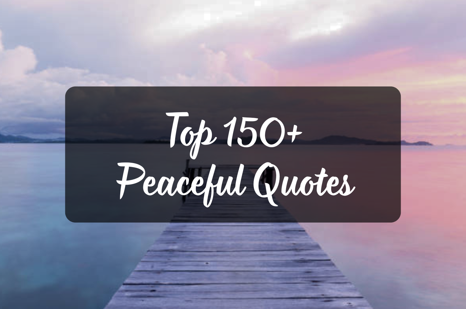 peaceful quotes